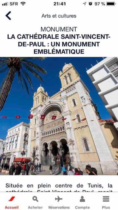 Maison A El Omrane . Tunis Exterior photo
